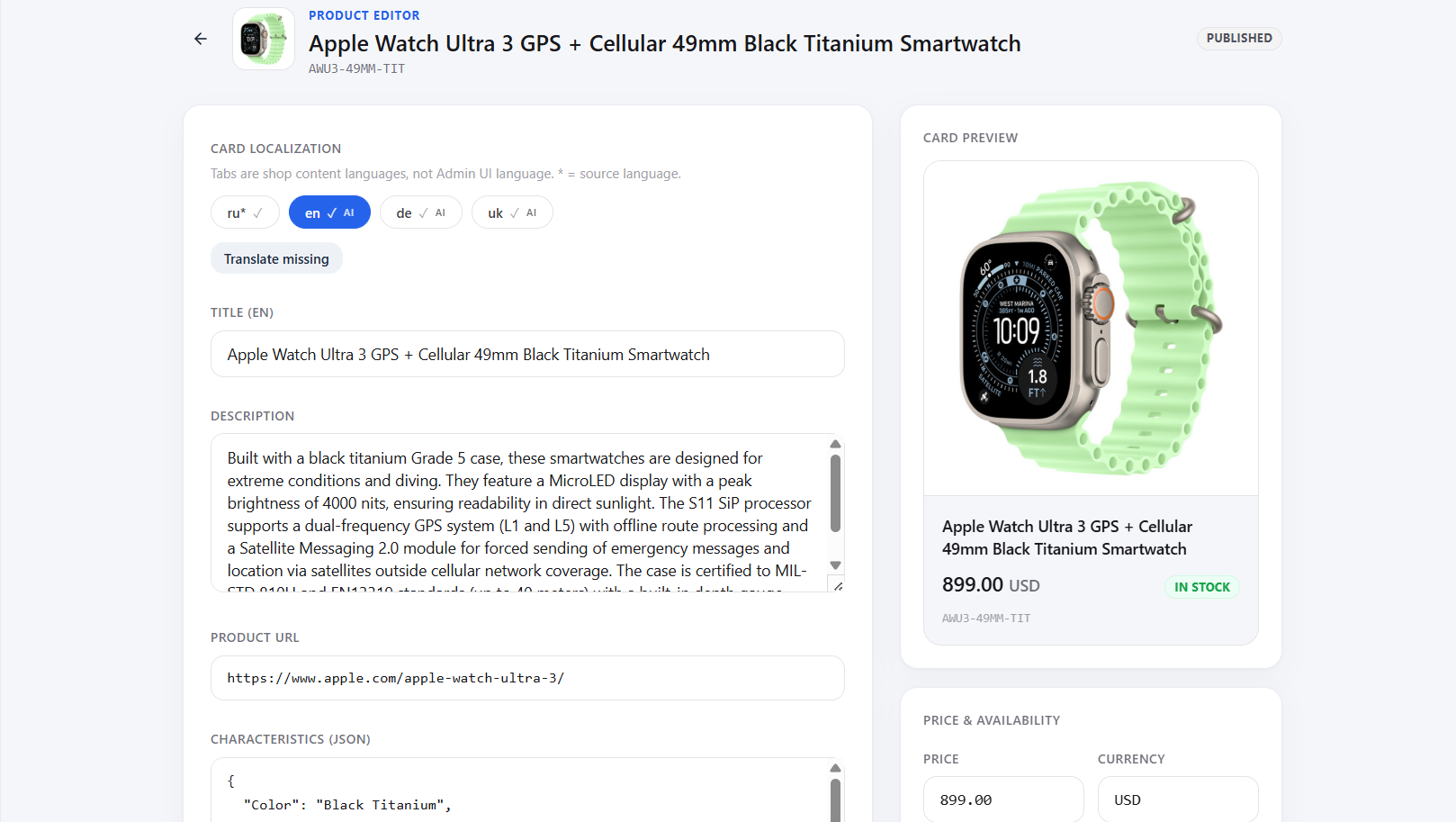 Редактор картки Apple Watch Ultra 3