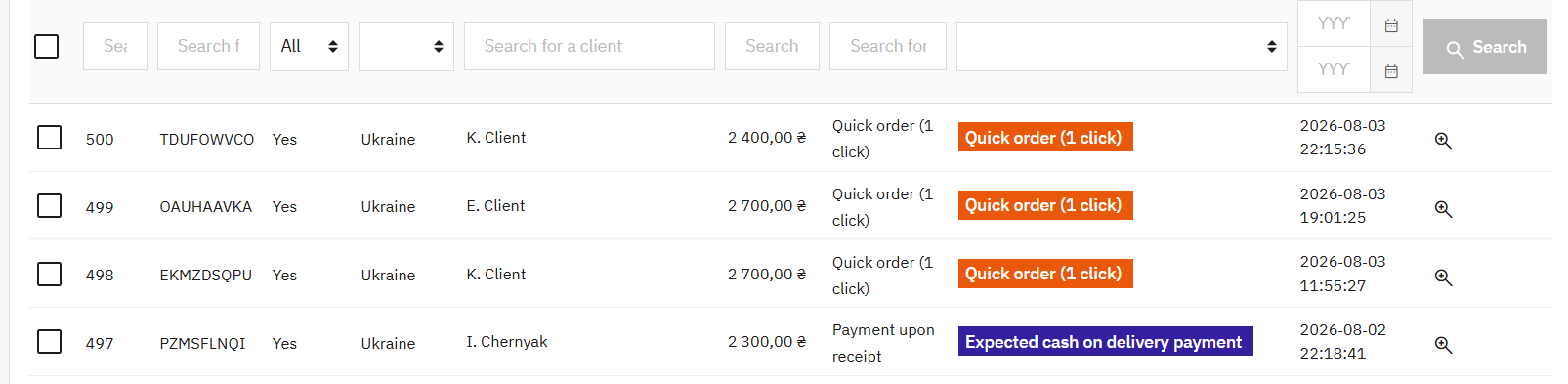 “Buy in 1 click” orders in the PrestaShop order system